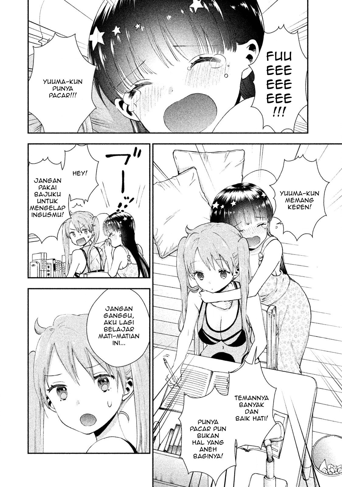 Aroma-chan wa Konya mo Hazukashii Chapter 05 Gambar 5