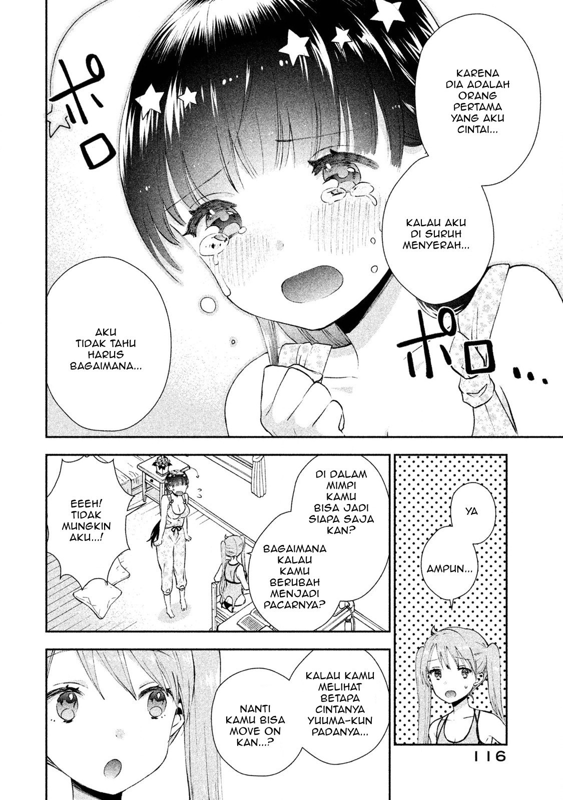 Aroma-chan wa Konya mo Hazukashii Chapter 05 Gambar 7