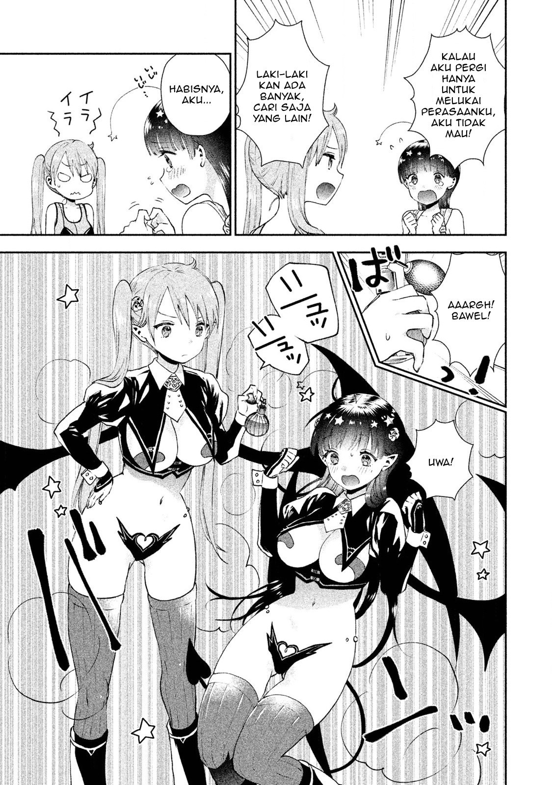 Aroma-chan wa Konya mo Hazukashii Chapter 05 Gambar 8