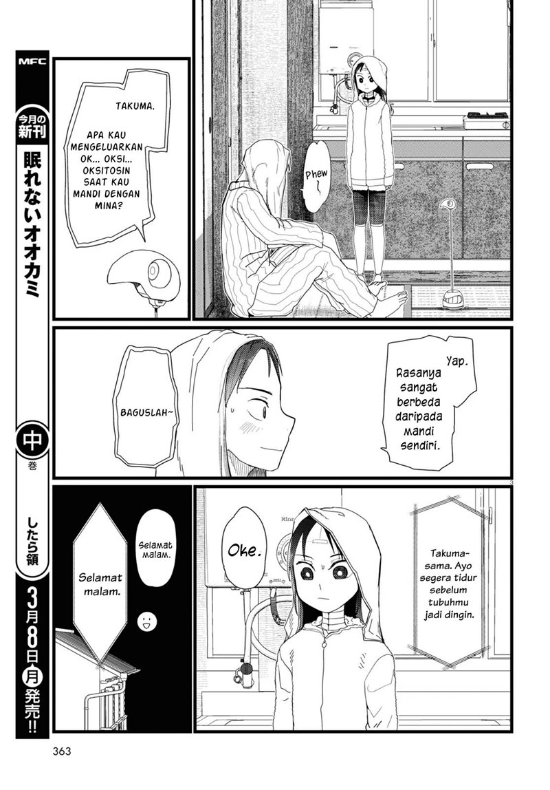 Boku No Tsuma Wa Kanjou Ga Nai Chapter 20 Gambar 4