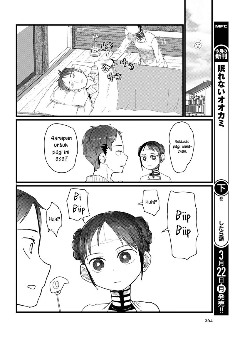 Boku No Tsuma Wa Kanjou Ga Nai Chapter 20 Gambar 5