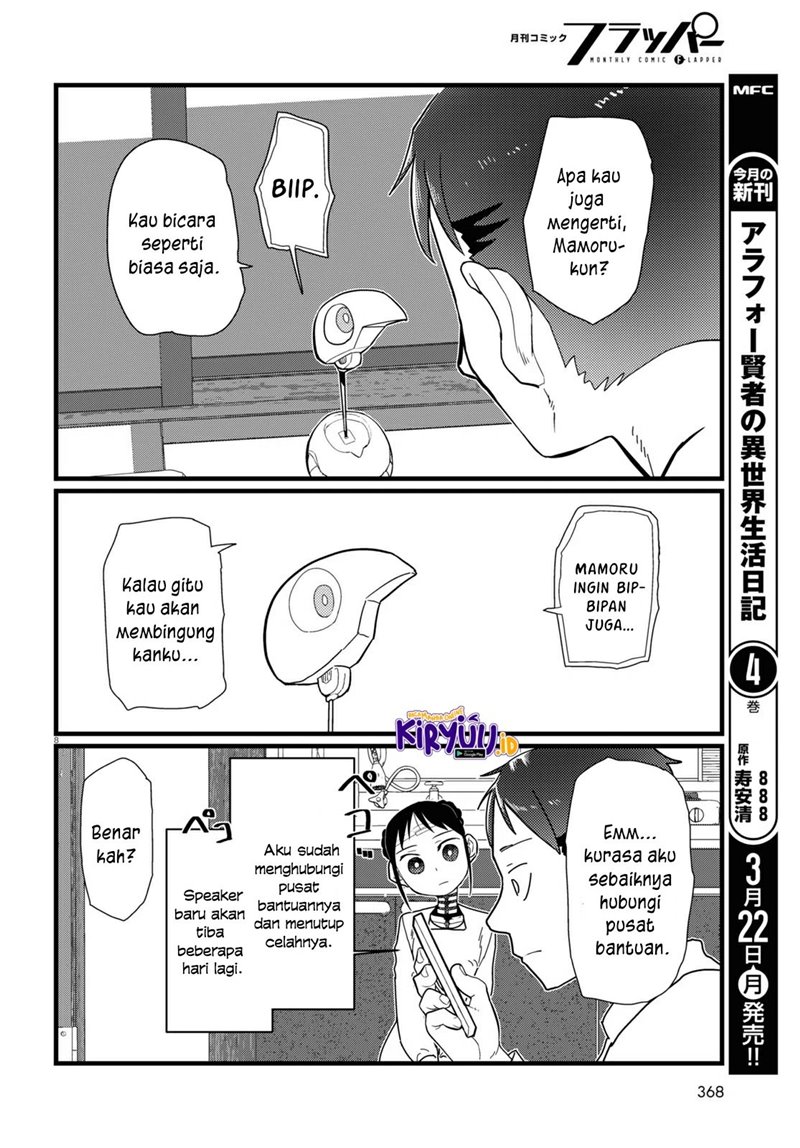Boku No Tsuma Wa Kanjou Ga Nai Chapter 20 Gambar 9