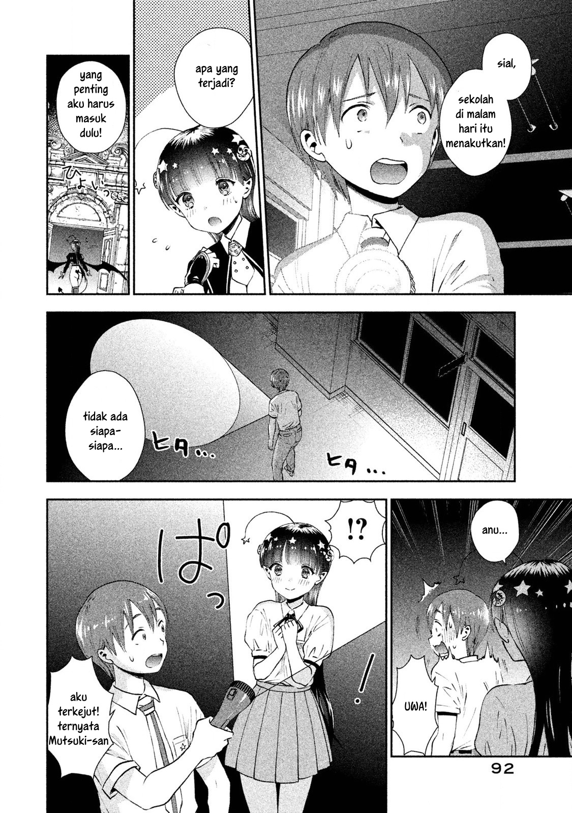 Aroma-chan wa Konya mo Hazukashii Chapter 04 Gambar 10