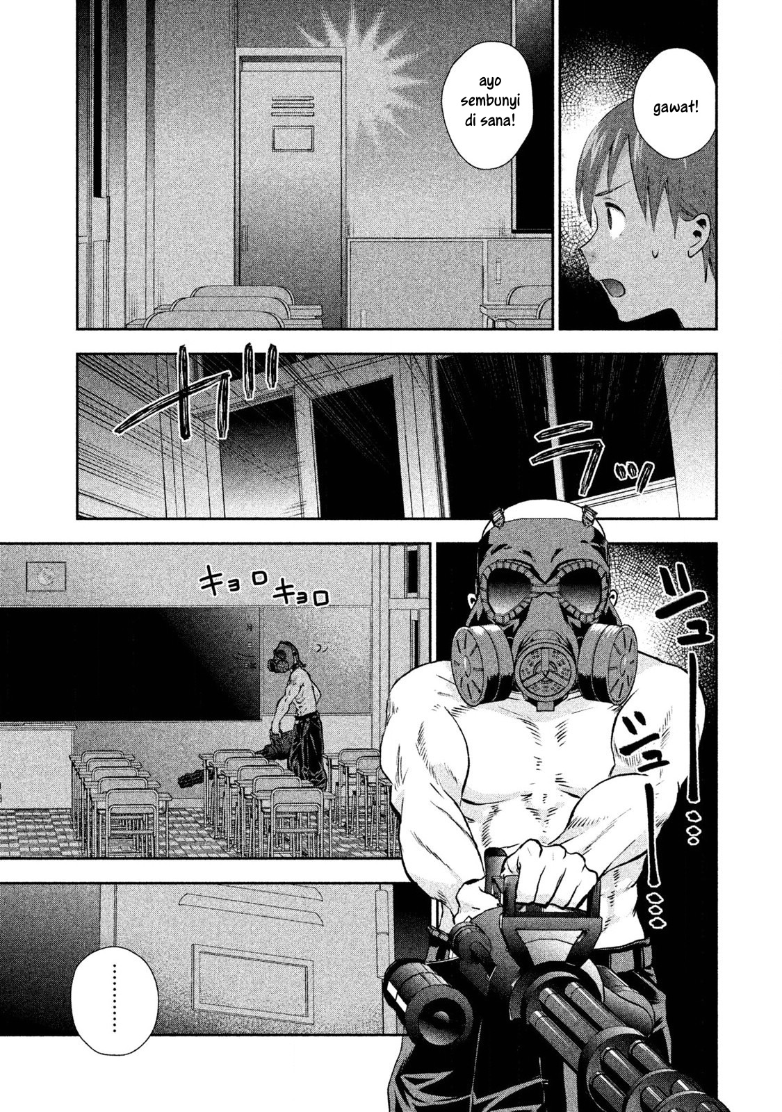 Aroma-chan wa Konya mo Hazukashii Chapter 04 Gambar 13