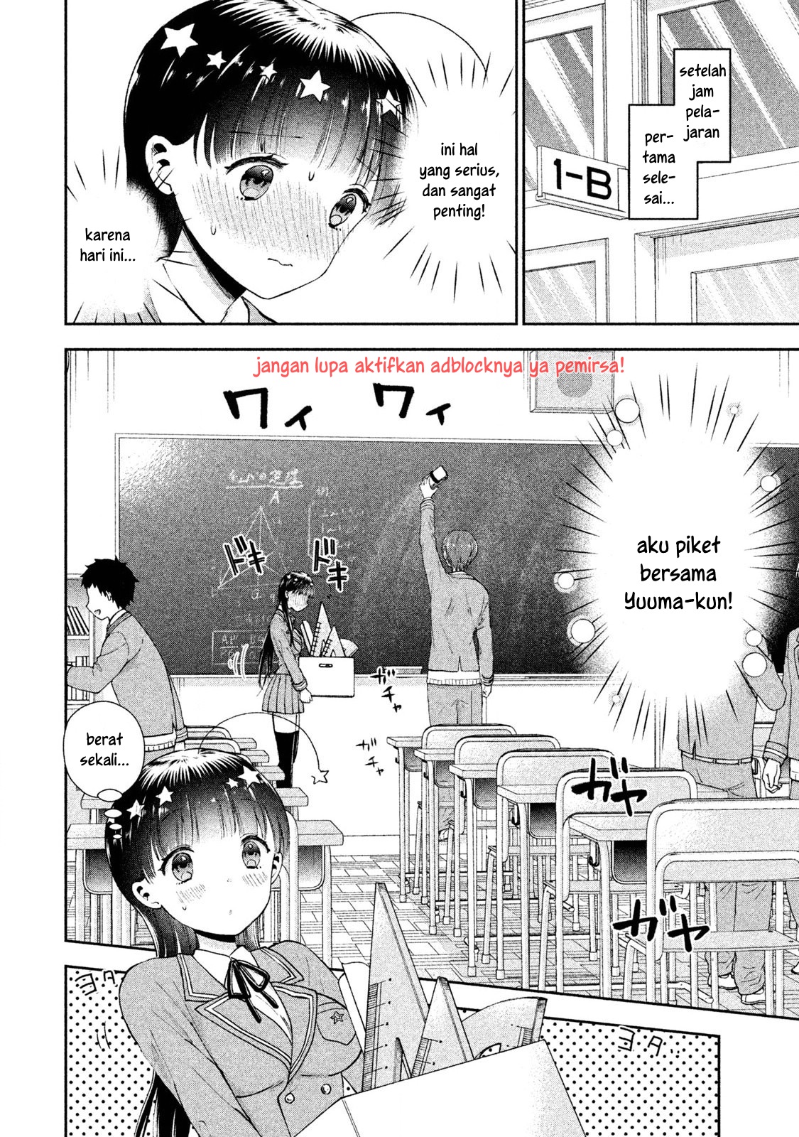 Baca  Aroma-chan wa Konya mo Hazukashii Chapter 04 Gambar 2