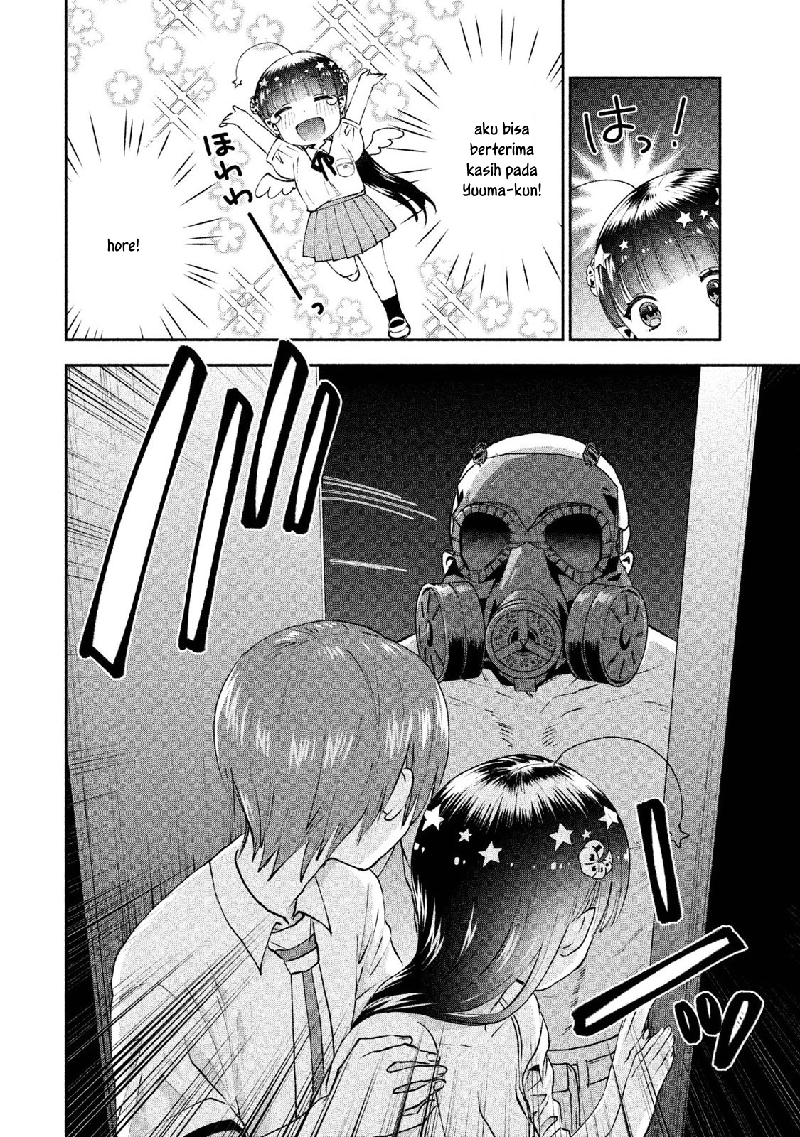 Aroma-chan wa Konya mo Hazukashii Chapter 04 Gambar 24