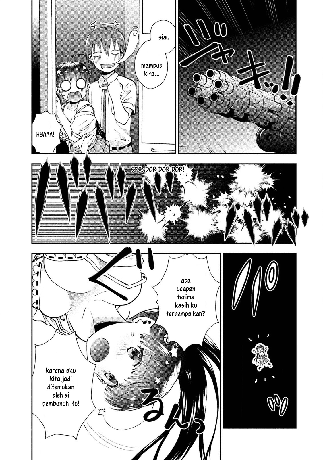 Aroma-chan wa Konya mo Hazukashii Chapter 04 Gambar 25