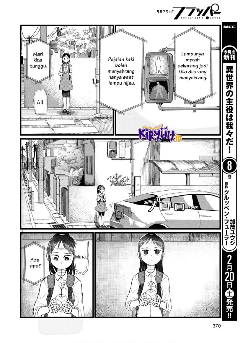 Boku No Tsuma Wa Kanjou Ga Nai Chapter 19 Gambar 9