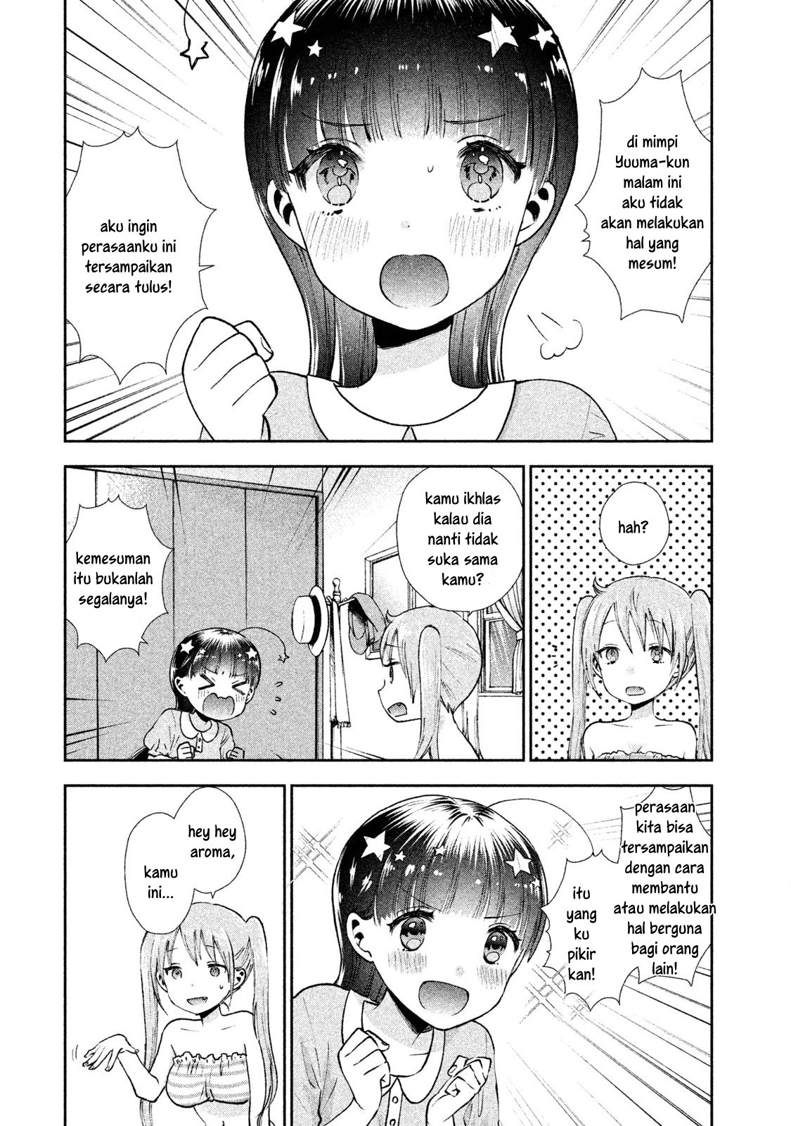Aroma-chan wa Konya mo Hazukashii Chapter 03 Gambar 4