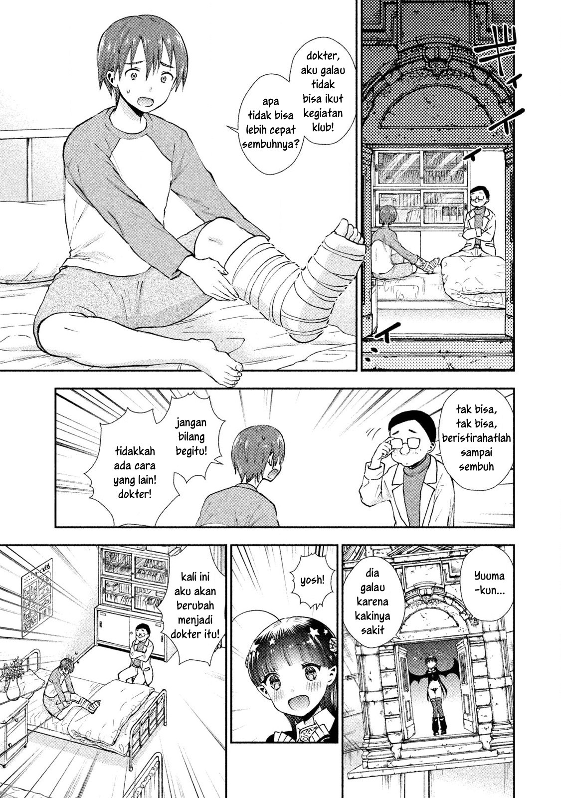 Aroma-chan wa Konya mo Hazukashii Chapter 03 Gambar 7