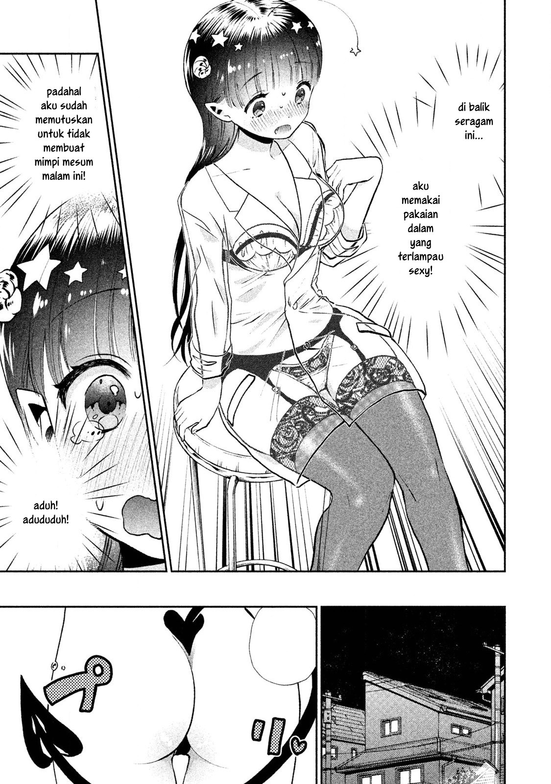 Aroma-chan wa Konya mo Hazukashii Chapter 03 Gambar 9