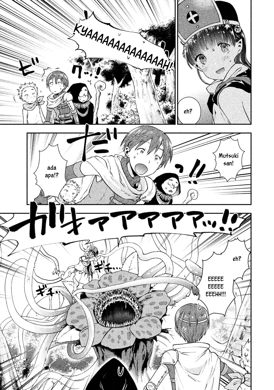 Aroma-chan wa Konya mo Hazukashii Chapter 02 Gambar 20