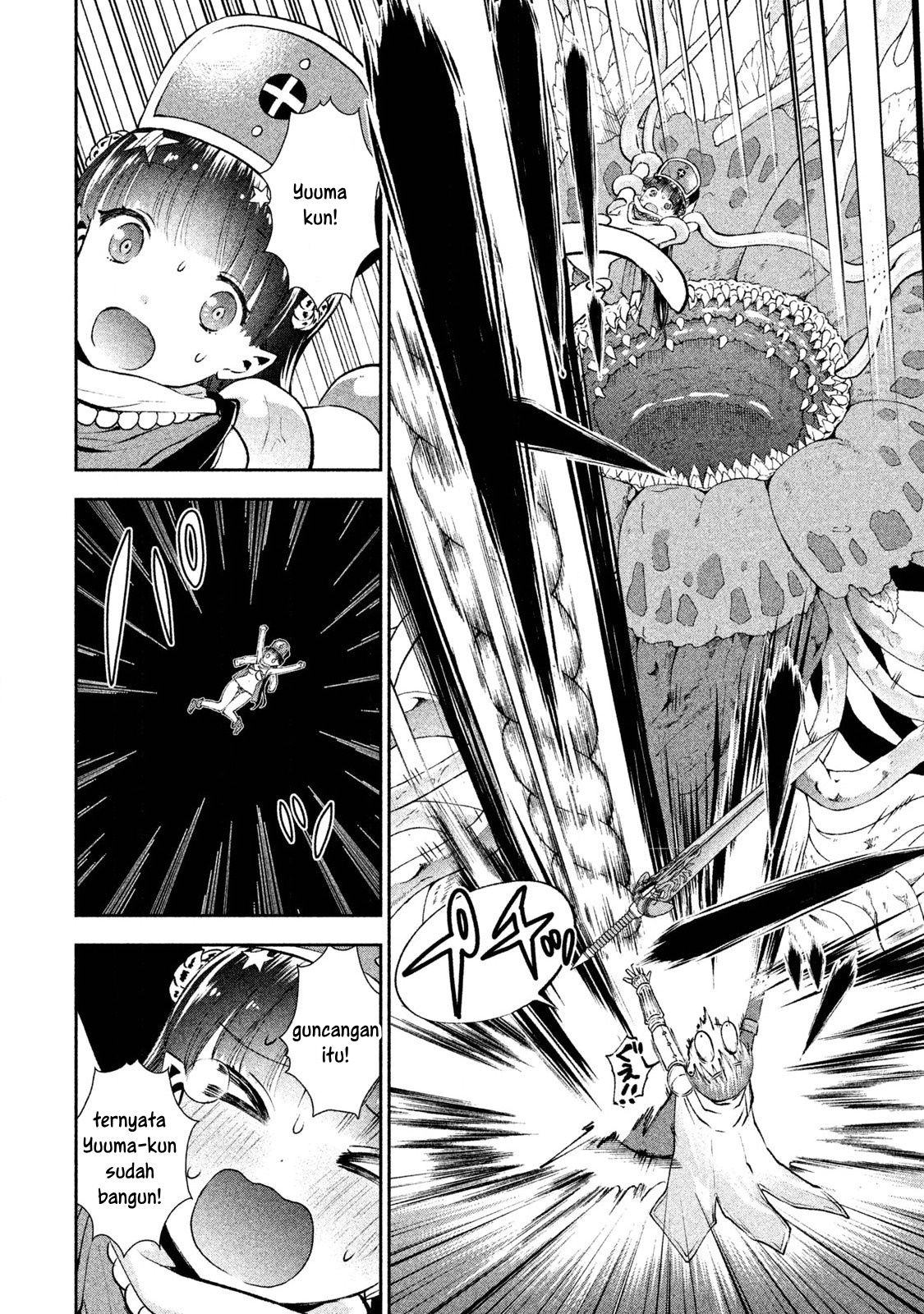 Aroma-chan wa Konya mo Hazukashii Chapter 02 Gambar 23