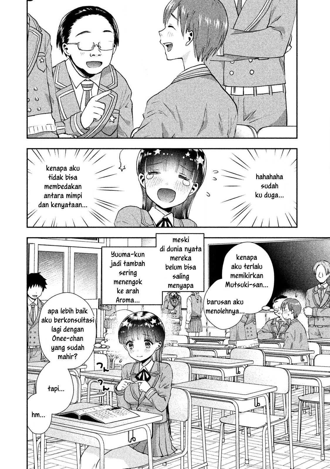 Aroma-chan wa Konya mo Hazukashii Chapter 02 Gambar 27
