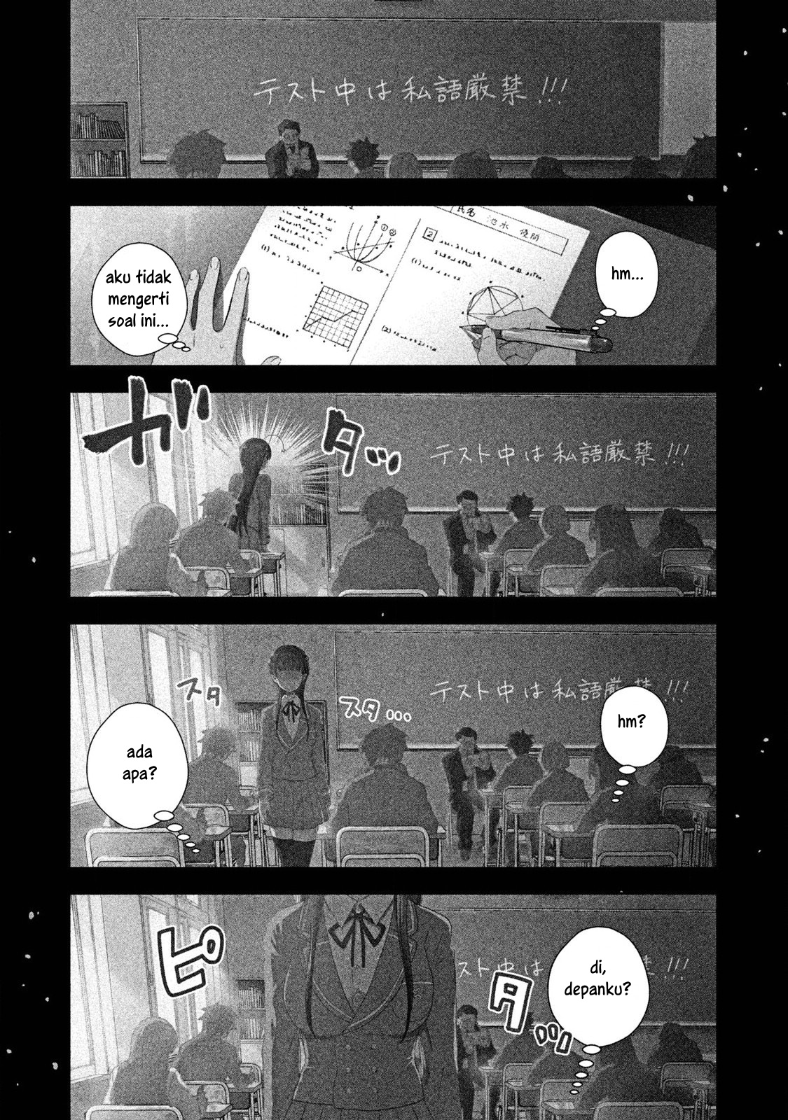 Baca Komik Aroma-chan wa Konya mo Hazukashii Chapter 01 Gambar 1