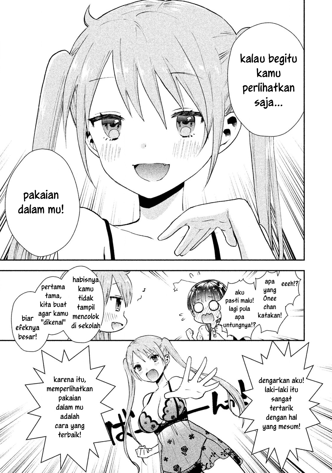 Aroma-chan wa Konya mo Hazukashii Chapter 01 Gambar 12