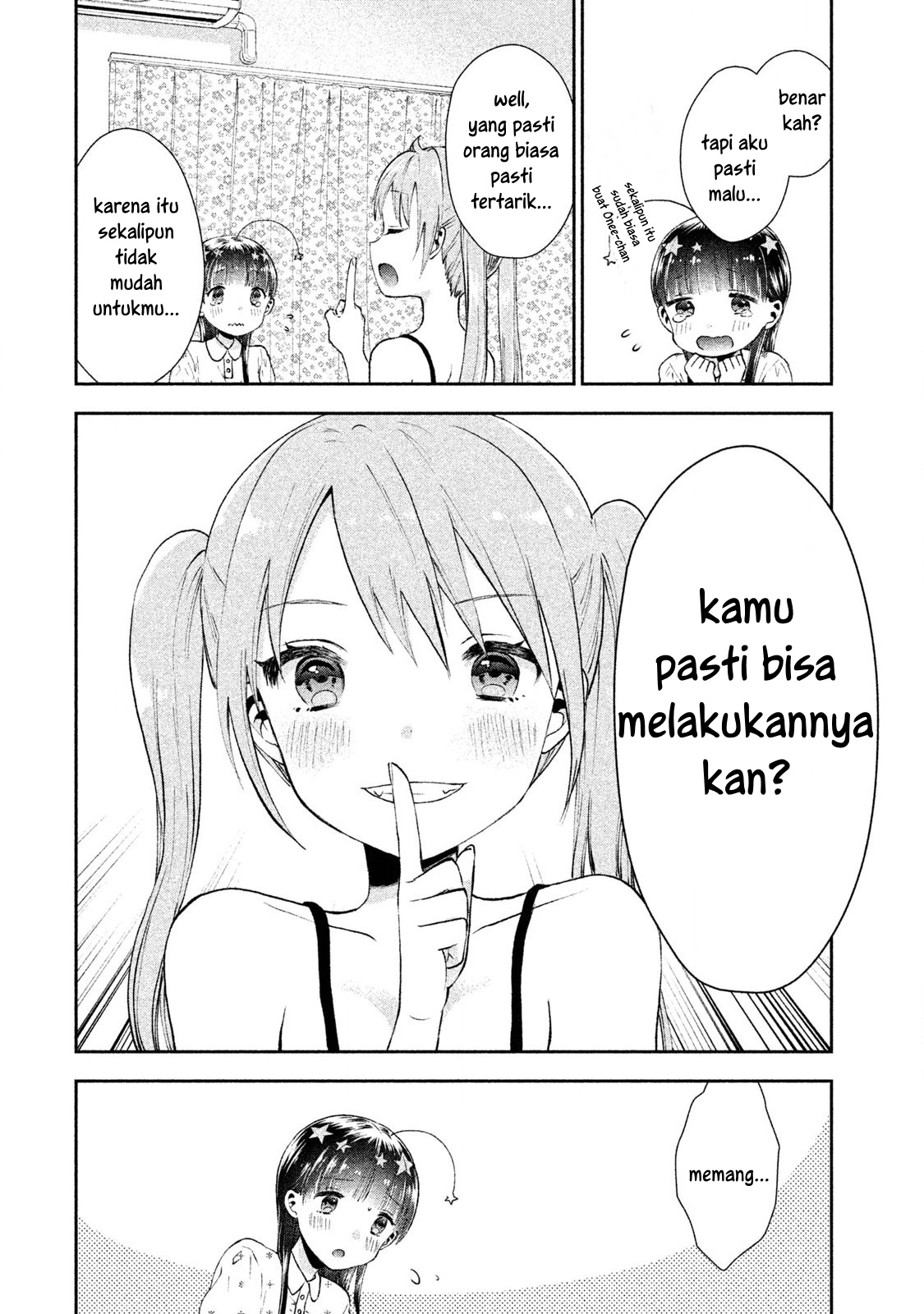 Aroma-chan wa Konya mo Hazukashii Chapter 01 Gambar 13