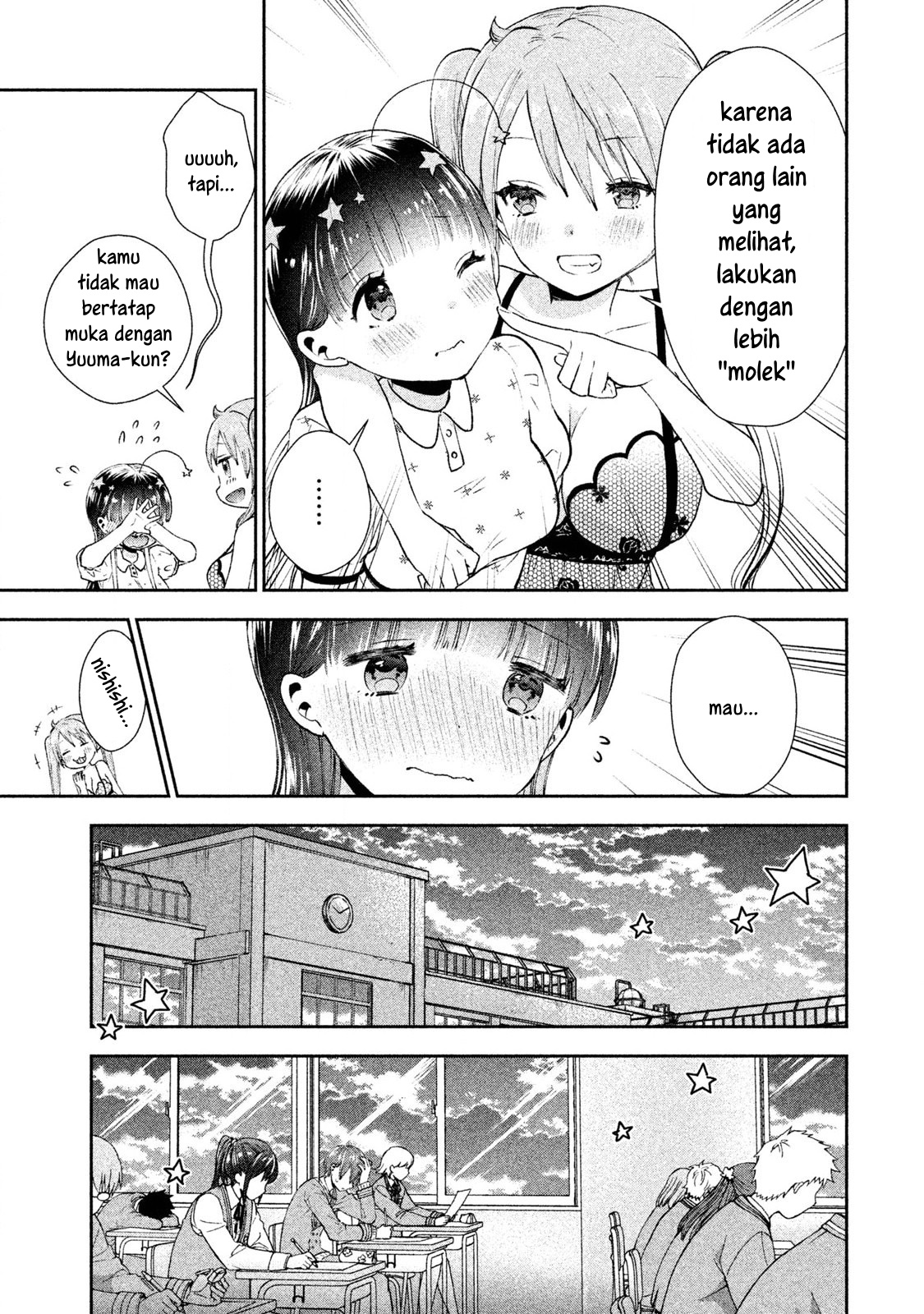 Aroma-chan wa Konya mo Hazukashii Chapter 01 Gambar 14