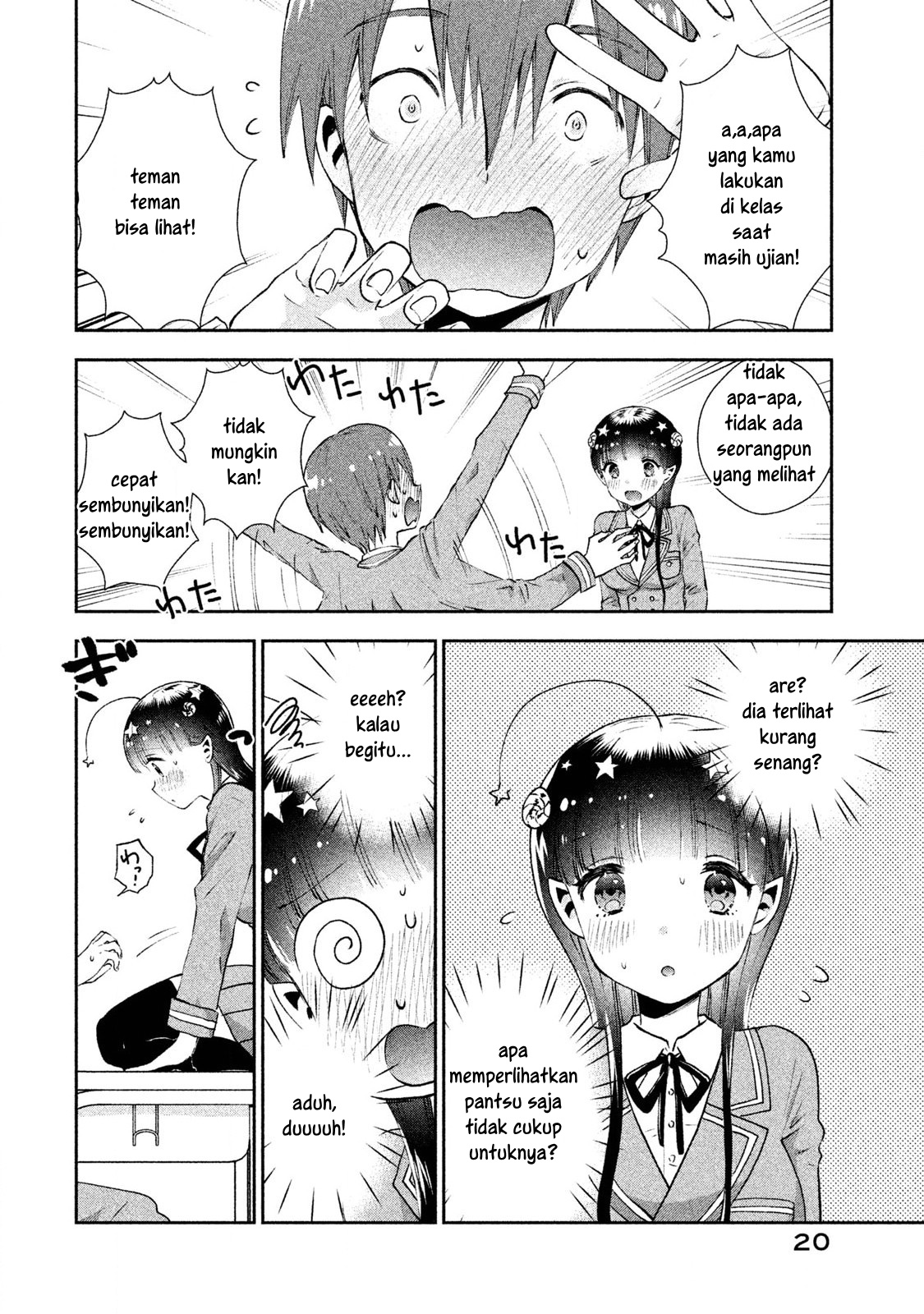 Aroma-chan wa Konya mo Hazukashii Chapter 01 Gambar 17