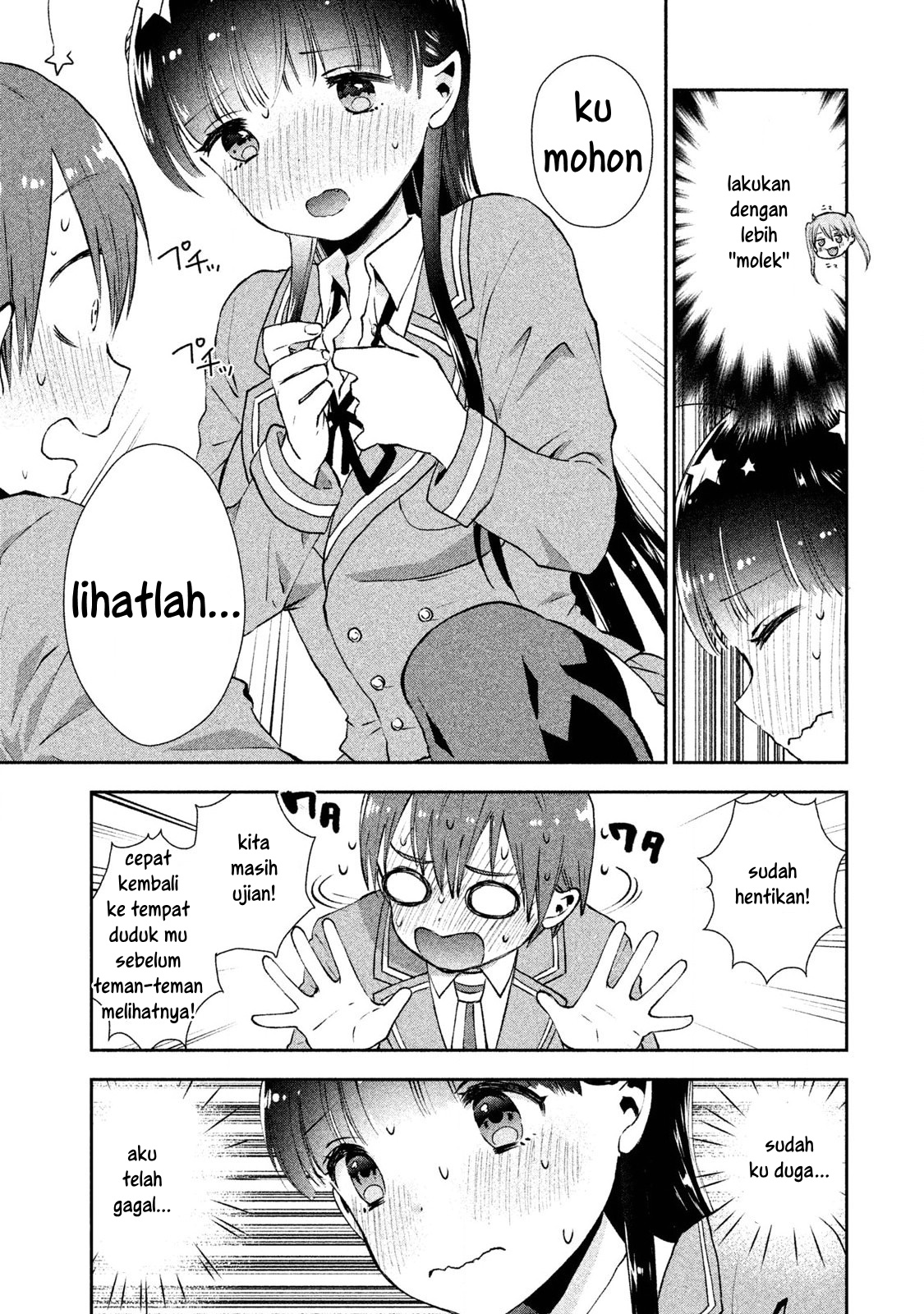 Aroma-chan wa Konya mo Hazukashii Chapter 01 Gambar 18