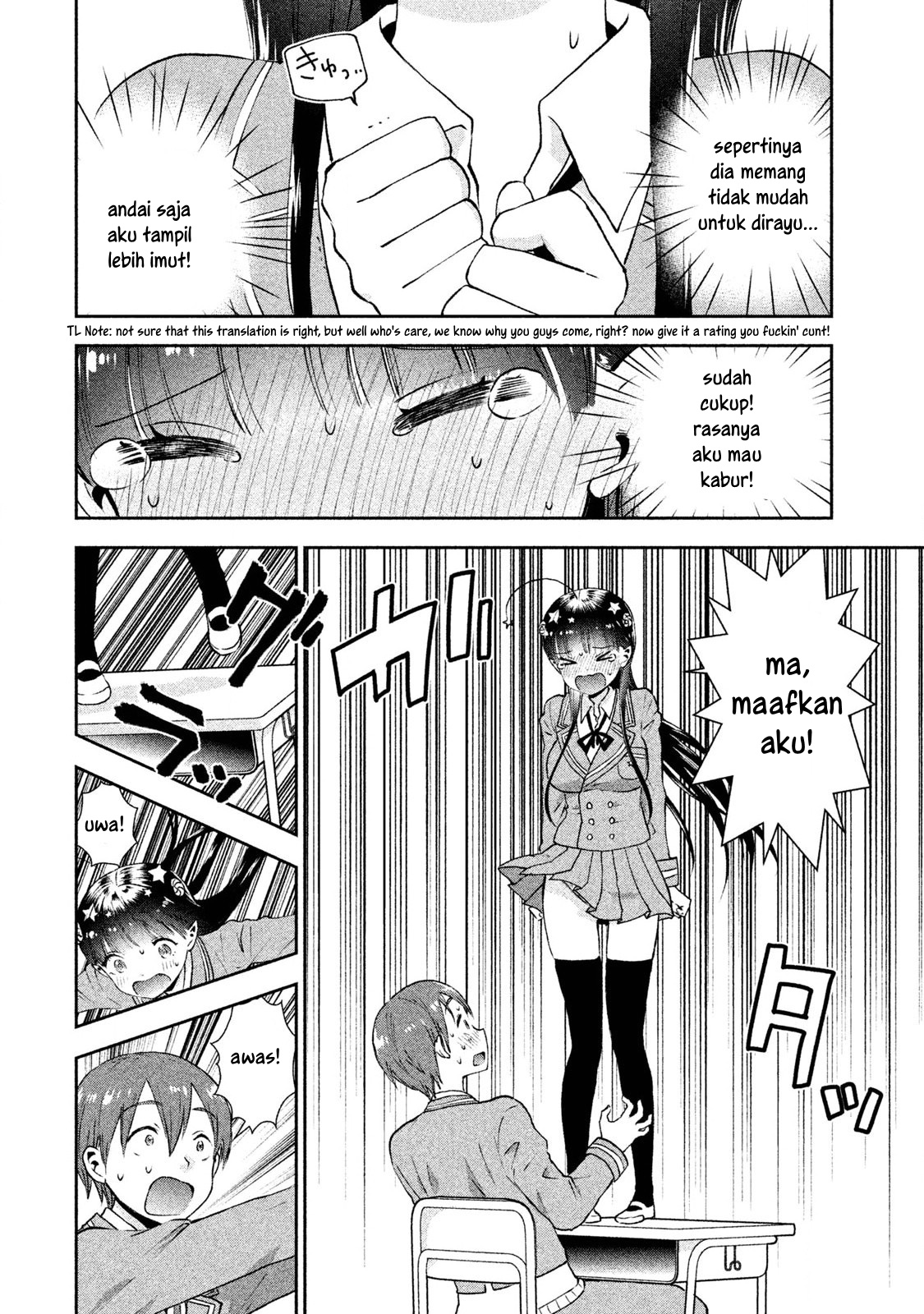 Aroma-chan wa Konya mo Hazukashii Chapter 01 Gambar 19