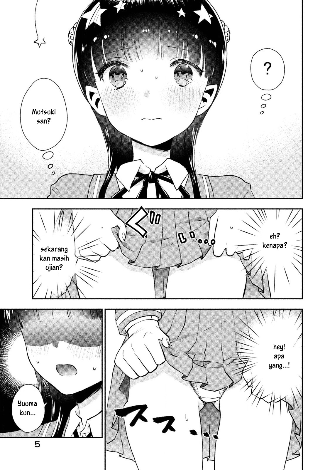 Baca  Aroma-chan wa Konya mo Hazukashii Chapter 01 Gambar 2