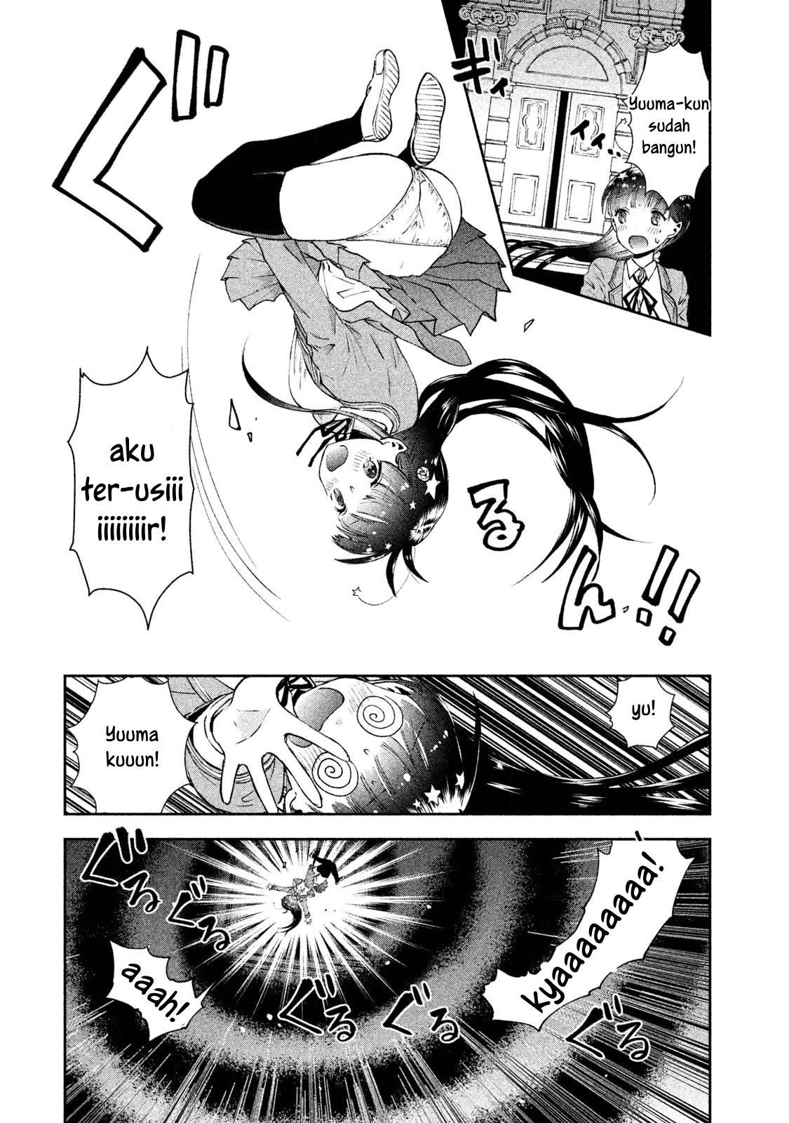 Aroma-chan wa Konya mo Hazukashii Chapter 01 Gambar 21