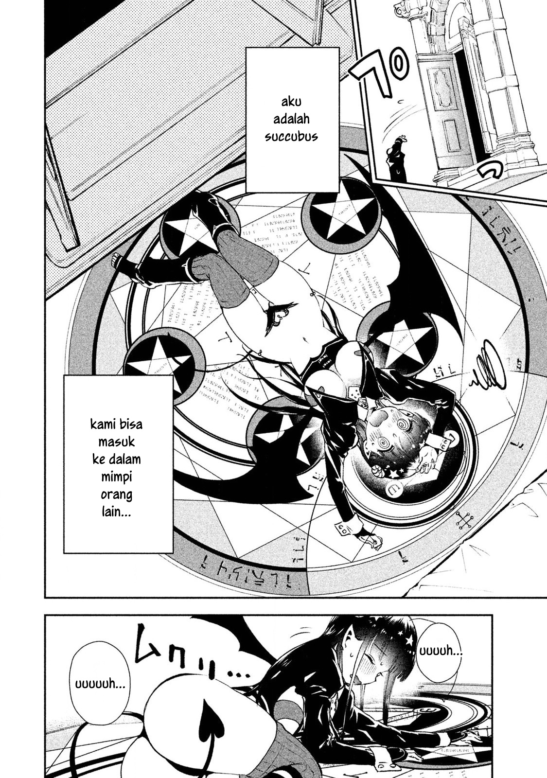 Aroma-chan wa Konya mo Hazukashii Chapter 01 Gambar 23
