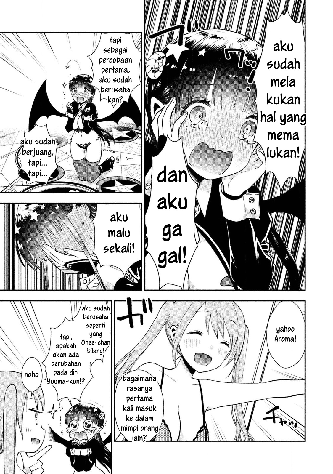 Aroma-chan wa Konya mo Hazukashii Chapter 01 Gambar 24