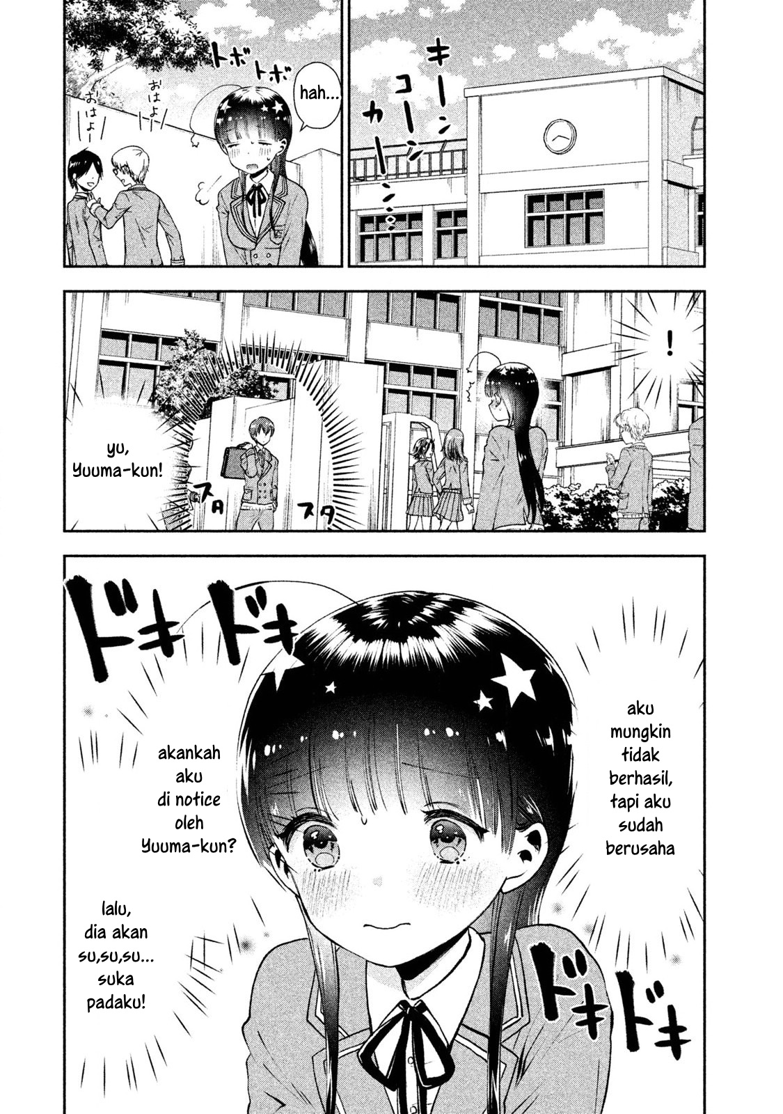 Aroma-chan wa Konya mo Hazukashii Chapter 01 Gambar 25