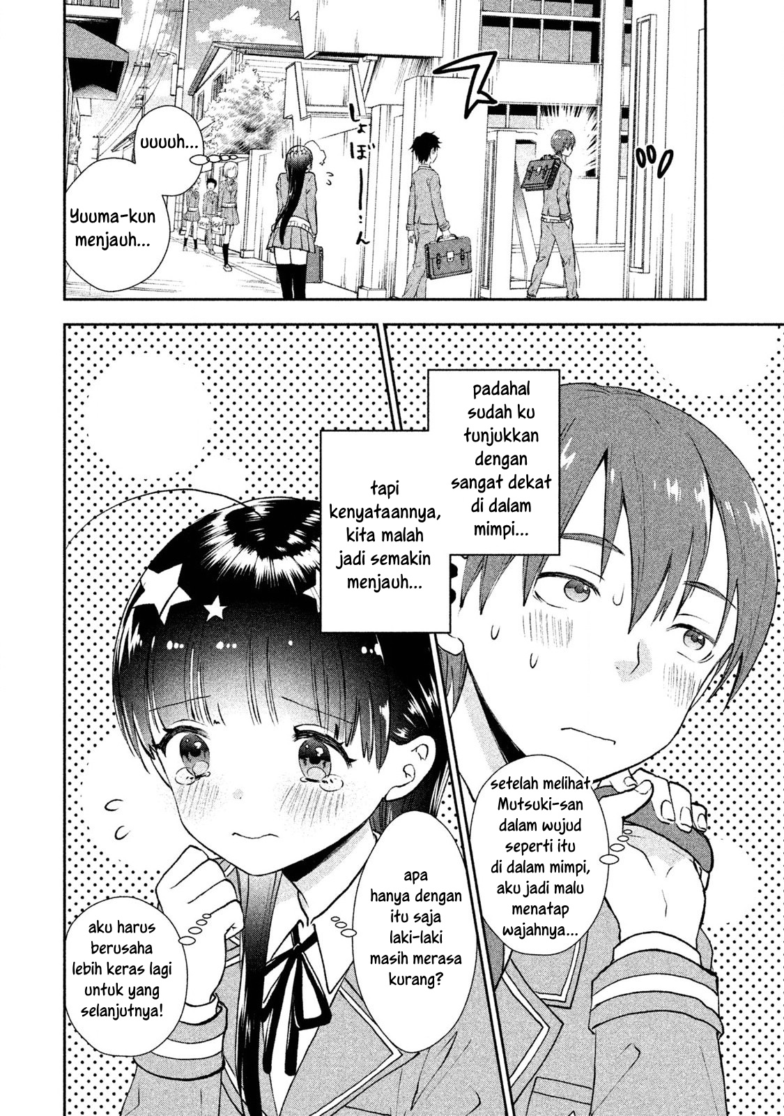 Aroma-chan wa Konya mo Hazukashii Chapter 01 Gambar 27