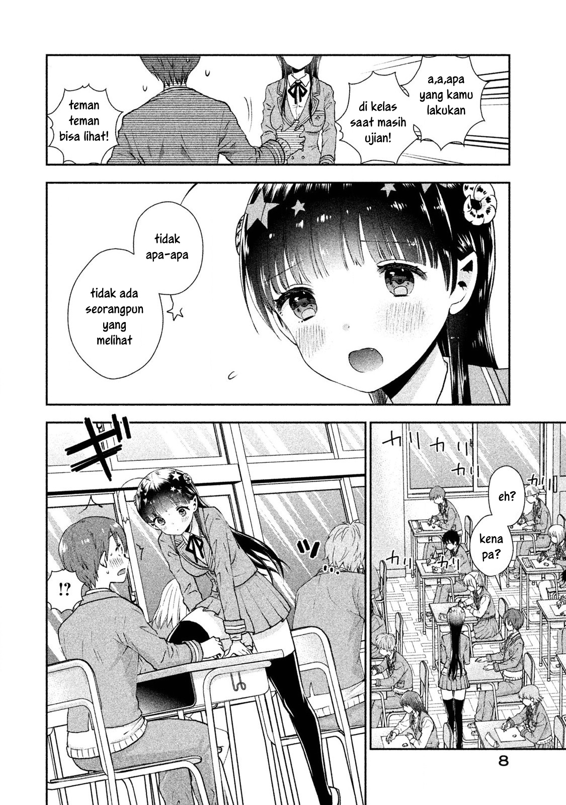 Aroma-chan wa Konya mo Hazukashii Chapter 01 Gambar 5
