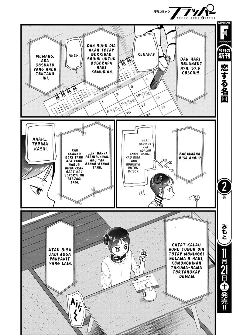 Boku No Tsuma Wa Kanjou Ga Nai Chapter 16 Gambar 3