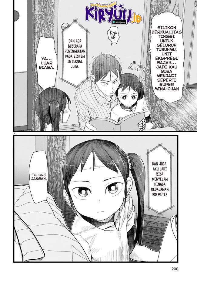 Boku No Tsuma Wa Kanjou Ga Nai Chapter 11 Gambar 5