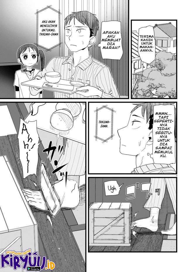 Boku No Tsuma Wa Kanjou Ga Nai Chapter 10 Gambar 10