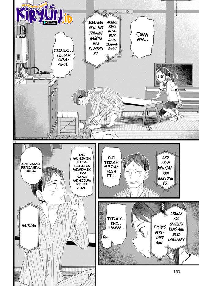 Boku No Tsuma Wa Kanjou Ga Nai Chapter 10 Gambar 11