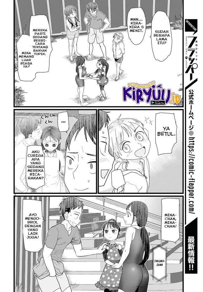 Boku No Tsuma Wa Kanjou Ga Nai Chapter 9 Gambar 7