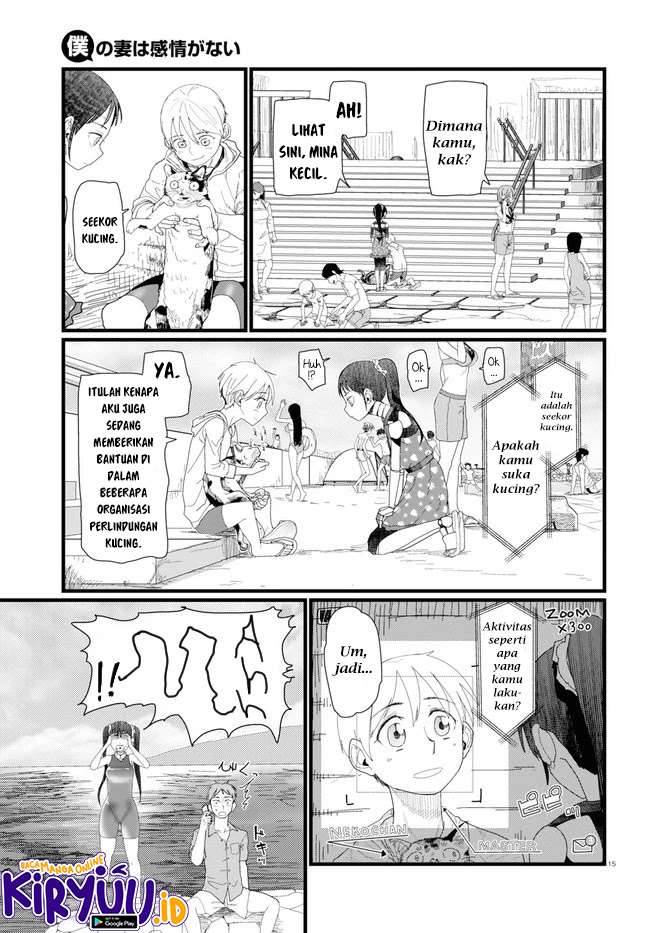 Boku No Tsuma Wa Kanjou Ga Nai Chapter 8 Gambar 20