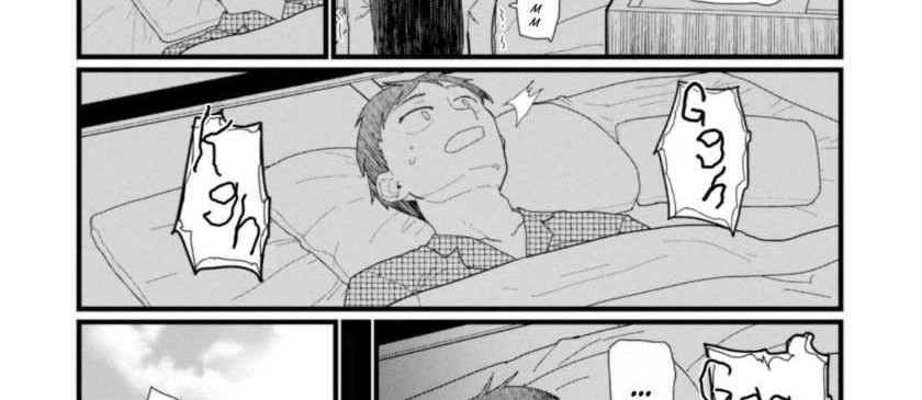 Boku No Tsuma Wa Kanjou Ga Nai Chapter 6 Gambar 19