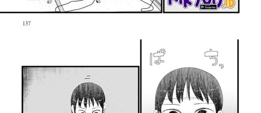 Boku No Tsuma Wa Kanjou Ga Nai Chapter 6 Gambar 7