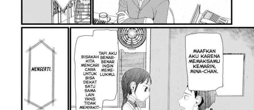 Boku No Tsuma Wa Kanjou Ga Nai Chapter 6 Gambar 9
