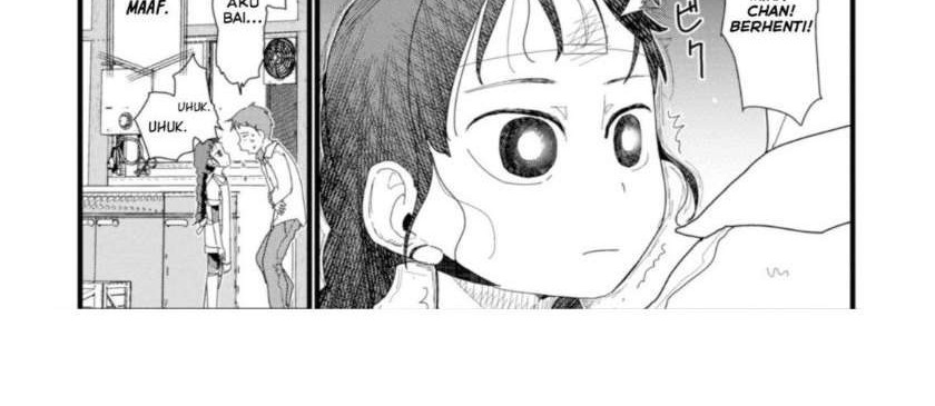 Boku No Tsuma Wa Kanjou Ga Nai Chapter 6 Gambar 11