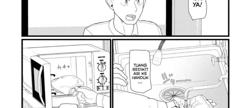 Boku No Tsuma Wa Kanjou Ga Nai Chapter 6 Gambar 15