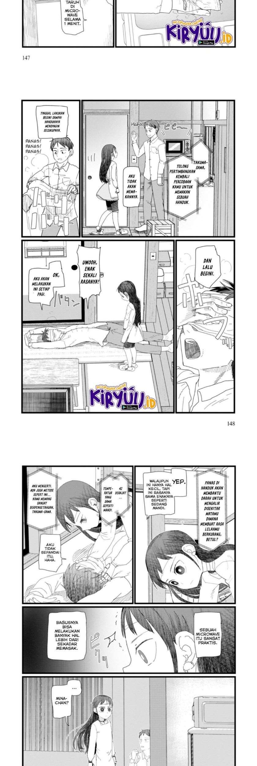 Boku No Tsuma Wa Kanjou Ga Nai Chapter 6 Gambar 16