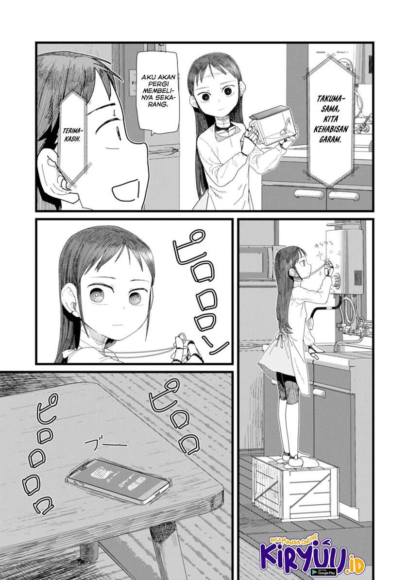 Boku No Tsuma Wa Kanjou Ga Nai Chapter 3 Gambar 14