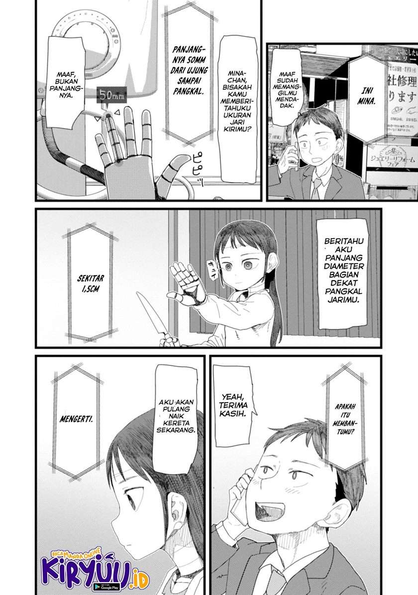 Boku No Tsuma Wa Kanjou Ga Nai Chapter 3 Gambar 7