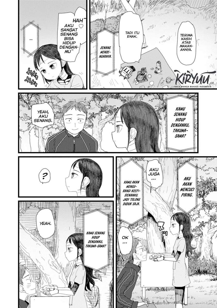 Boku No Tsuma Wa Kanjou Ga Nai Chapter 2 Gambar 23