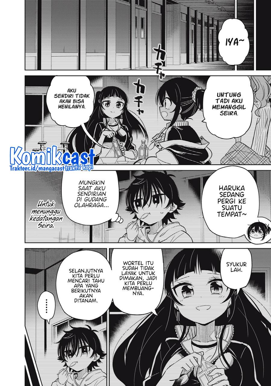 Boku wa Kimitachi wo Shihai Suru Chapter 17 Gambar 8