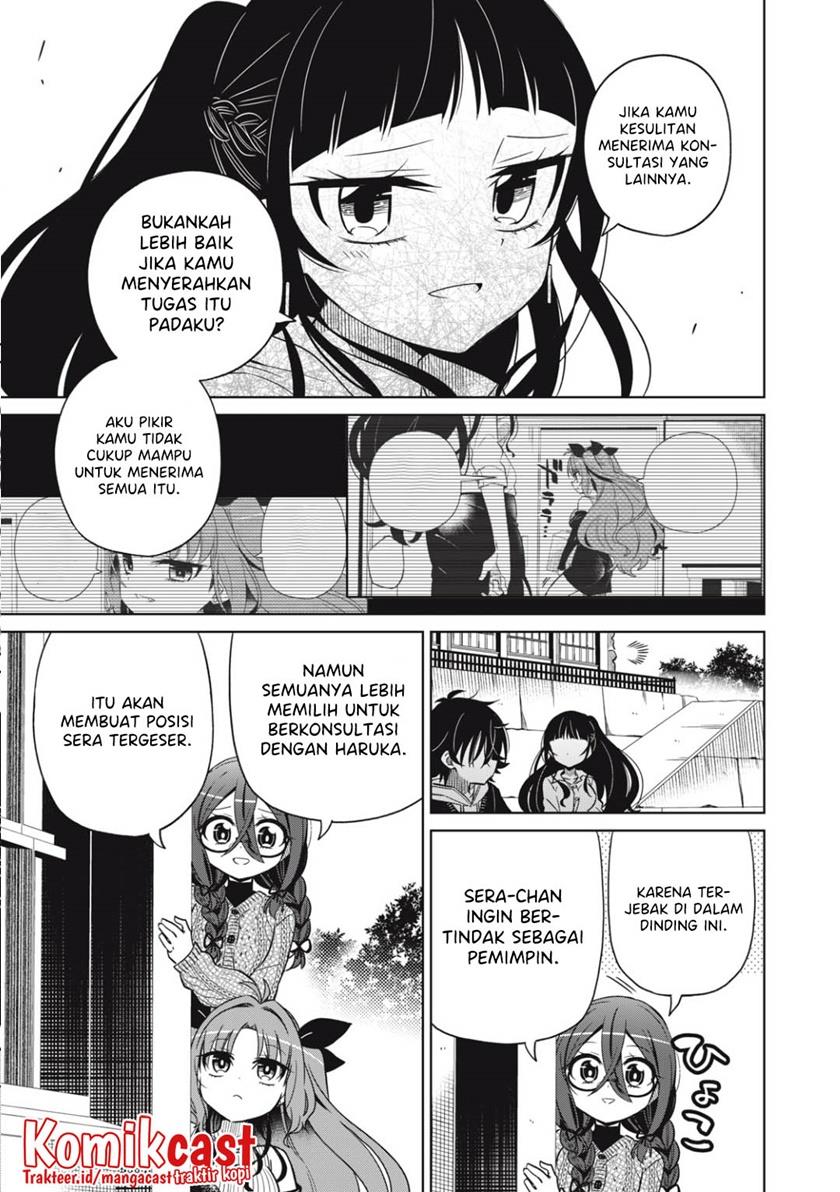 Boku wa Kimitachi wo Shihai Suru Chapter 13 Gambar 13