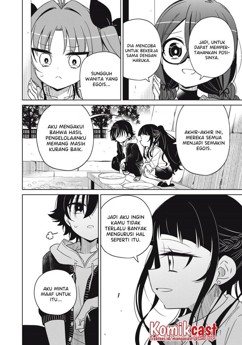 Boku wa Kimitachi wo Shihai Suru Chapter 13 Gambar 14